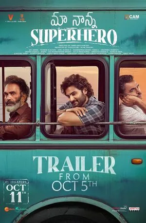 Maa Nanna Superhero 2024 Hindi Dual Audio HD Poster Download - Filmyzilla