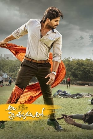 Ala Vaikunthapurramuloo 2020 Hindi Dubbed 450MB HD Poster Download - Filmyzilla