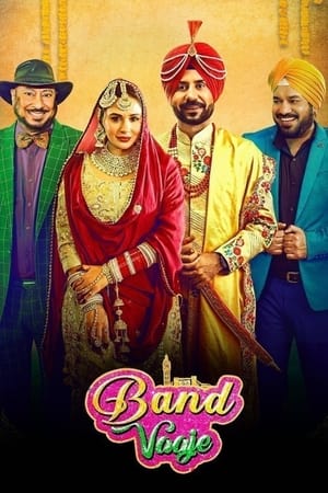 Band Vaaje 2019 Hindi Movie - [360MB] HD Poster Download - Filmyzilla