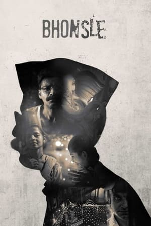 Bhonsle (2018) Hindi Movie [1.1GB] HD Poster Download - Filmyzilla