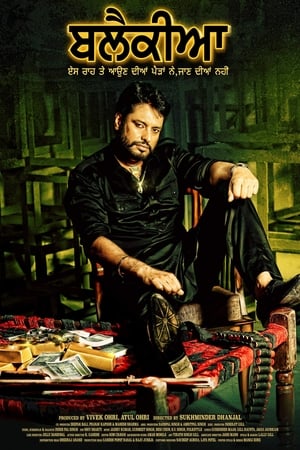Blackia (2019) (Hindi – Punjabi) Dual Audio [1.4GB] HD Poster Download - Filmyzilla