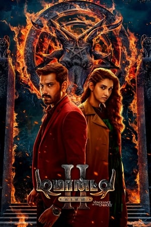 Demonte Colony 2 (2024) [HQ Hindi Dubbed] HD Poster Download - Filmyzilla