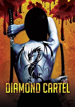 Diamond Cartel (2015) Hindi Dual Audio [870MB] HD Poster Download - Filmyzilla