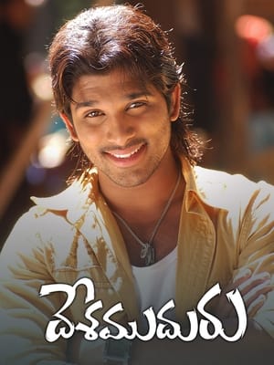 Ek Jwalamukhi (Desamuduru) (2007) Hindi Dubbed [1GB] HD Poster Download - Filmyzilla
