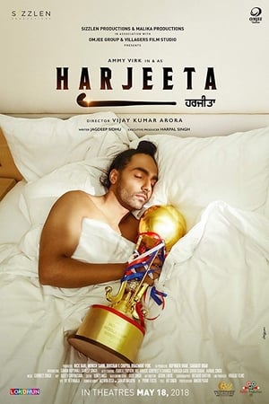 Harjeeta 2018 Punjabi Movie – [360MB] HD Poster Download - Filmyzilla