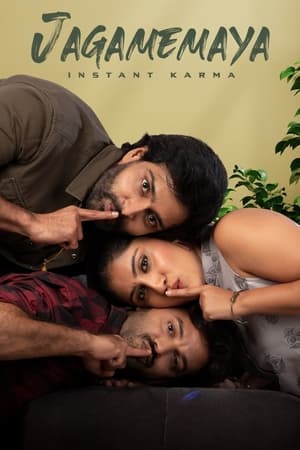 Jagame Maya Instant Karma (2022) Hindi Movie – HD Poster Download - Filmyzilla