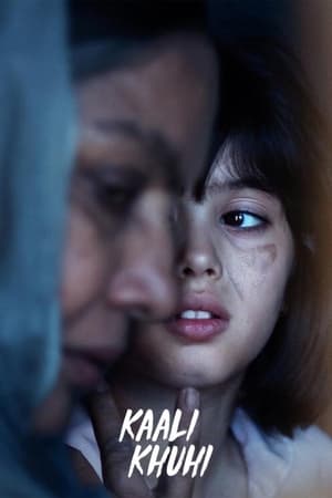 Kaali Khuhi 2020 Hindi Movie - [300MB] HD Poster Download - Filmyzilla