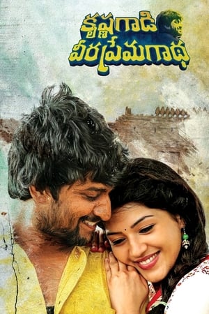 Krishna Gaadi Veera Prema Gaadha 2016 (Hindi – Telugu) Dual Audio 500MB HD Poster Download - Filmyzilla