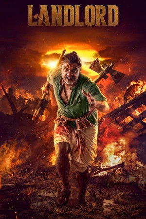 Landlord 2026 Kannada HD Poster Download - Filmyzilla