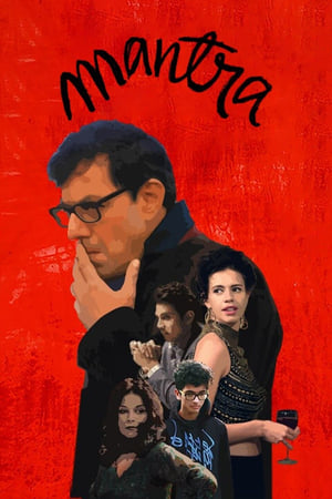 Mantra 2017 Full Movie Download - 700MB HD Poster Download - Filmyzilla
