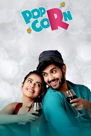 Popcorn (2023) Hindi (HQ Dub) Movie – HD Poster Download - Filmyzilla