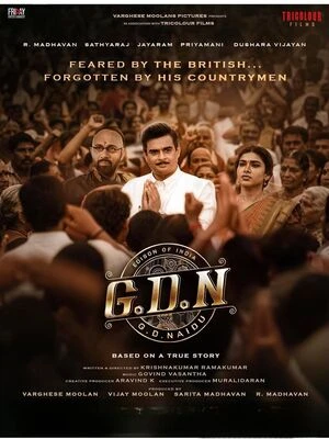 G.D.N. 2026 Hindi Multi Audio