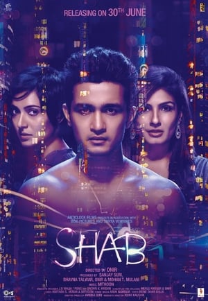 Shab 2017 160mb hindi Download HD Poster Download - Filmyzilla